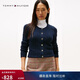 Tommy Hilfiger【絞花肌理】秋冬女裝純棉通勤圓領(lǐng)麻花毛衣針織開(kāi)衫外套