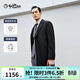 金利來(lái)【含羊毛】秋冬季節毛呢大衣男士商務(wù)休閑中長(cháng)款西裝領(lǐng)外套 黑色-99 L 175/92A 推薦135-150斤