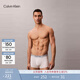 Calvin Klein內衣男印花滿(mǎn)印輕薄順滑ck無(wú)痕低腰防夾臀四角褲平角內褲男 ZGH-波點(diǎn)白 S