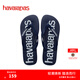havaianas哈唯納Logomania男士?jì)捎猛闲獯┥碁┤俗滞锨閭H款涼拖 0555-靜謐藍 41-42 巴西碼