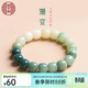 吉千年漸變綠菩提綠陰皮白玉菩提根手鏈漸變菩提繞指柔 新年禮物 漸變綠桶珠11*10mm