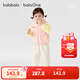 巴拉巴拉【balaOne】童裝兒童套裝男女童2026新款春裝2件套假兩件 粉白60068 100