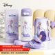 迪士尼（Disney）兒童保溫杯食品級316吸管雙飲水壺600ml男孩小學(xué)生水杯10649-2