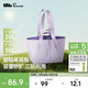 蕉下（beneunder）托特包包女包單肩包大容量通勤旅行包手提行李包送女生禮物