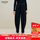 艾諾絲雅詩(shī)ARIOSEYEARS冬季新款顯瘦黑色褲子哈倫長(cháng)褲休閑褲女31013010 黑色 M