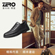 零度Zero休閑皮鞋男鞋新品頭層牛皮戶(hù)外百搭潮流男士商務(wù)休閑鞋