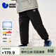 迷你巴拉（minibala）[拒水羽絨]男女童羽絨褲冬兒童三防保暖褲子