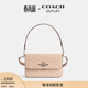 蔻馳（COACH）奧萊女士女包經(jīng)典標志老花BRYNN單肩斜挎包麻將包 SV/沙黃色/灰褐色