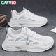 卡帝樂(lè )鱷魚(yú)（CARTELO）男鞋春季2026潮網(wǎng)面鞋子男士休閑老爹鞋男增高軟底運動(dòng)鞋 白蘭 42