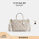 蔻馳（COACH）奧萊女士女包馬車(chē)印花CITY迷你托特包斜挎包單肩包mini city15 IM/粉筆白色 混合色