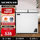 愛(ài)妻（AICHEN）雙溫冰柜家用小型雙箱冷柜 冷藏冷凍保鮮兩用柜雙門(mén)商用大容量臥式冷柜節能省電冰箱 雙溫98升【一級能效 全國聯(lián)?！?98L