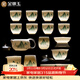 金鑲玉功夫茶具整套裝陶瓷茶壺茶杯送人禮品盒高檔羊脂玉白瓷 富貴山水
