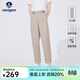 Navigare意大利小帆船休閑褲女士春夏季顯瘦輕薄小腳褲通勤時(shí)尚透氣九分褲 古巴砂 XL