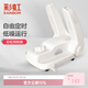 彩虹（RAINBOW）干鞋機烘鞋器干鞋器定時(shí)溫風(fēng)除濕干鞋機暖鞋器鞋內除濕機 低噪運行+自由定時(shí)