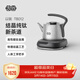 吉谷（K·KOU）鈦壺電熱水壺底部自動(dòng)上水燒水壺三檔保溫電茶爐恒溫燒水壺泡茶煮茶壺 0.8L TB012