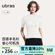 ubras【劉雯同款】可機洗含羊毛肌底衣上衣內搭女保暖內衣打底衣 【半高領(lǐng)短袖】白色 L