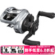 達億瓦（DAIWA） 21/25新款ALPHAS SV/BF TW 阿爾法路亞海釣魚(yú)線(xiàn)水滴輪微物輪 SV 800HL（左手輪7.1速比）