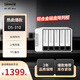 鐵威馬D5-310 5盤(pán)RAID磁盤(pán)陣列盒陣列柜 硬盤(pán)盒適用于NAS擴展存儲 2.5/3.5寸機械固態(tài)SATA硬盤(pán)通用硬盤(pán)柜