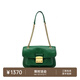 裘真方鎖鏈條包小號單肩斜挎郵差包女百搭植鞣頭層牛皮包包 綠色