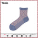 Tabio復古菱形格襪子女春秋高彈透氣中筒襪甜美百搭休閑女襪個(gè)性 灰藍色 1雙 均碼 22.5-24.5cm