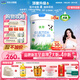 君樂(lè )寶（JUNLEBAO）有機優(yōu)萃3段幼兒配方奶粉(12-36月齡)800g*6聽(tīng)