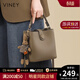 viney牛皮包包女包新款水桶包輕奢單肩手提包生日禮物高級感送女友老婆 【卡其】時(shí)尚閨蜜實(shí)用走心 高端品牌小眾通勤休閑