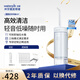 潔碧（Waterpik）沖牙器水牙線(xiàn)GS7-1便攜式電動(dòng)潔牙機手持式洗牙器家用立式預防牙結石正畸全身水洗生日新年禮物 GS7珍珠白【伸縮便攜款】