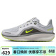 耐克NIKE男 WINFLO 11 GTX 春秋保暖防水跑步運動(dòng)鞋FQ1358-005灰40.5