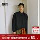 森馬（Semir）長(cháng)袖T恤男士半高領(lǐng)打底衫純色內搭2025冬季上衣百搭109725101102