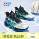 特步（XTEP）兒童獵鷹1.0童鞋男童旋轉扣中大童籃球鞋 黑/霓虹綠 37碼