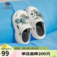 駱駝（CAMEL）洞洞鞋女時(shí)髦DIY原創(chuàng  )鞋花松糕厚底涼拖鞋 L24M071642 白色 38/39 
