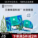 絲芙蘭（SEPHORA） 蠶絲面膜系列 保濕補水面膜1片