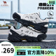駱駝（CAMEL）男鞋造極2代新款戶(hù)外登山鞋女透氣增高情侶徒步休閑運動(dòng)鞋子男 G16S307001 米白/黑 男【四季網(wǎng)里款】 43