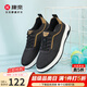 康奈春網(wǎng)面運動(dòng)男鞋舒適透氣板鞋低幫平底鞋子18241100 黑色 41