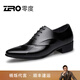 零度Zero皮鞋新款正裝商務(wù)鞋時(shí)尚英倫尖頭婚鞋系帶新郎男士大碼皮鞋 系帶款98-黑色 38 (240mm)