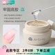 AMDMG牢固不流動(dòng)免洗大力麥芽糖粘鉆膠封層底膠指甲建構光療膠美甲專(zhuān)用 罐裝牢固底膠 15g