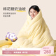艾美家棉花糖奶油被吸濕透氣被子被芯四季通用單雙人春秋被保暖被可水洗 奶油被 200*230cm 冬被