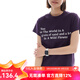 雲上生活【漿果紫T】字母印花圓領(lǐng)短袖女T恤2025夏季新款休閑上衣T0328 葡萄紫 L （建議115-130斤左右）