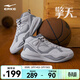 鴻星爾克男鞋籃球文化滑板鞋秋季新款運動(dòng)鞋簡(jiǎn)約男子休閑鞋高幫板鞋擎天3 云霧灰/凝雪灰 42
