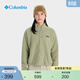 Columbia哥倫比亞戶(hù)外女子時(shí)尚運動(dòng)旅行野營(yíng)保暖抓絨外套AR5610 348 抹茶綠 M (160/84A)