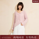 西町村屋（SETIROM）V領(lǐng)毛衣女2026春新款溫柔慵懶感鏤空時(shí)尚上衣XABA10301 淺粉色 均碼