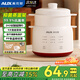 奧克斯（AUX）煮蛋器 蒸蛋器 電蒸鍋蒸早餐神器多功能全自動(dòng)迷你小型2-3人用早餐機 單雙層雞蛋羹一體機一人用 雙層 智能預約款【蒸蛋架+304蒸碗+蒸籠】
