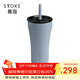 慕咖STTOKE密封吸管杯保溫咖啡杯大容量辦公水杯580ml（冰薄荷色）