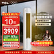 TCL空調新品京東聯(lián)名真省電Pro二代大3匹新一級能效變頻雙排銅管立式客廳KFR-72LW/RT2Eb+B1國家補貼