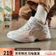 李寧網(wǎng)面透氣復古老爹鞋春夏季男子云科技輕彈厚底跑步鞋ARLS013
