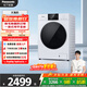 松下（Panasonic）白月光5.0SE 滾筒洗衣機 10KG大容量 超薄全嵌 專(zhuān)業(yè)除毛洗 以舊換新補貼 XQG100-F2A1