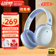 漫步者（EDIFIER）【旗艦爆款】W820NB主動(dòng)降噪頭戴式藍牙耳機經(jīng)典版無(wú)線(xiàn)金標認證音樂(lè )游戲耳麥適配蘋(píng)果華為小米13 【經(jīng)典版】W820nb湖光藍+彩色包
