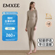 嫚熙（EMXEE）唐藝昕同款孕婦秋衣秋褲哺乳帶胸墊暖皮保暖內衣套裝奶咖色XL