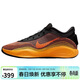 NIKE男子籃球鞋 G.T. HUSTLE ACADEMY 運動(dòng)鞋FJ7808-005黑橙43