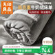 無(wú)印良品牛奶絨床單單件 冬季加厚法蘭絨1.5/1.8米床被單毛毯 230*245cm